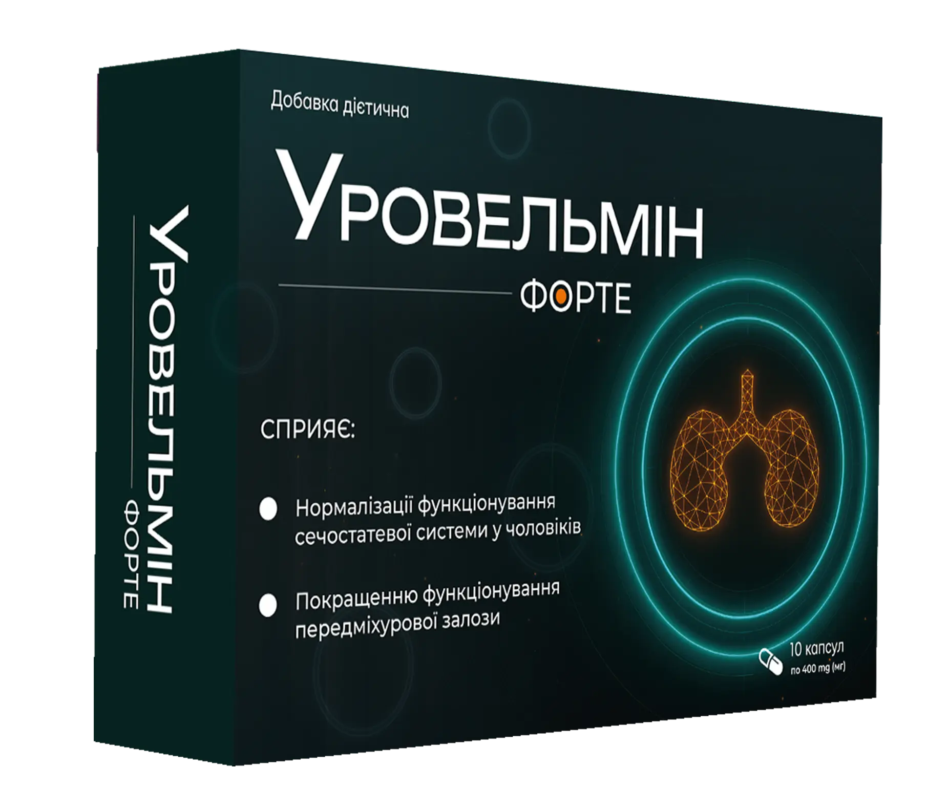 Упаковка капсул — харчова добавка для чоловіків